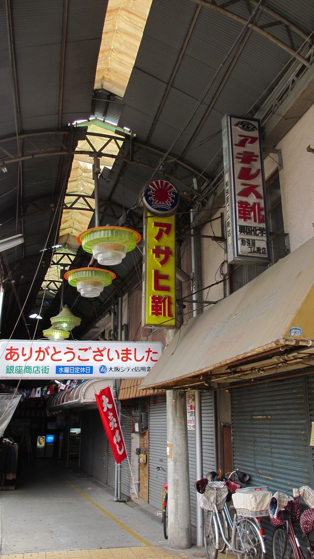 大阪府・寝屋川市の京阪トップ商店街（写真：山本さん提供）