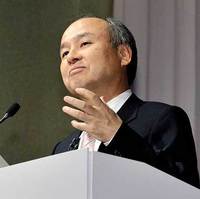 記事アイコン