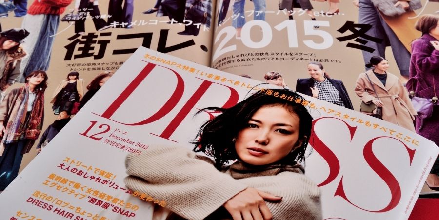 月刊誌を休止 Dress 編集長の 告白 メディア業界 東洋経済オンライン 経済ニュースの新基準