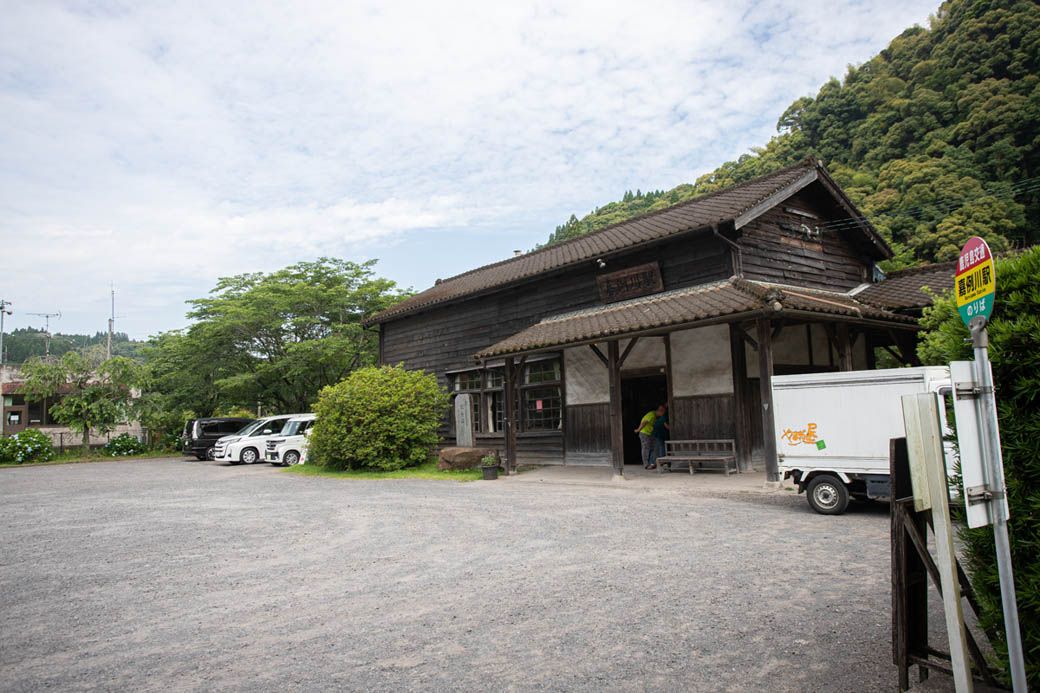 嘉例川駅（写真：筆者撮影）