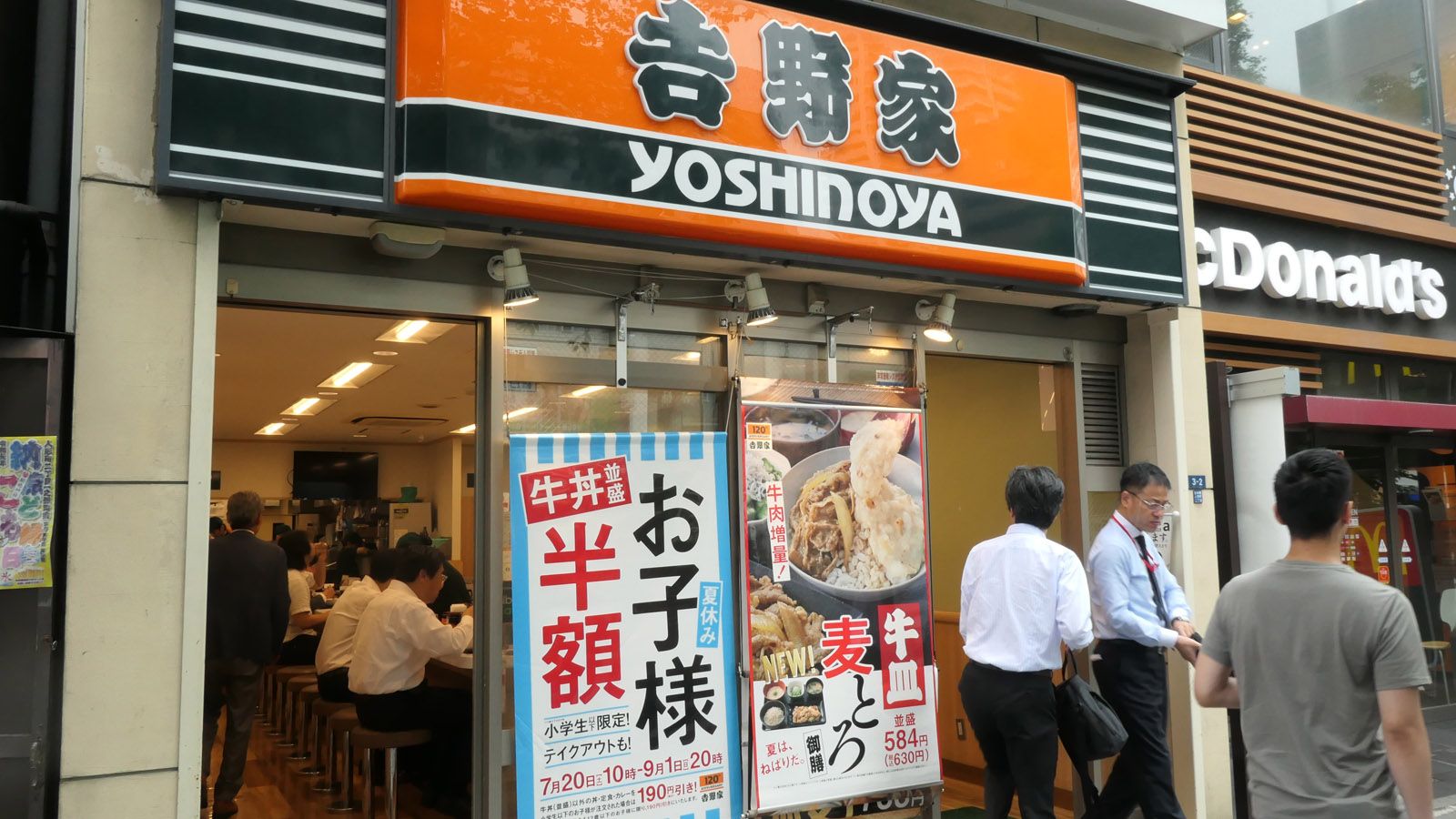 吉野家 超特盛 ヒットを生んだ陰の主役とは 外食 東洋経済オンライン 経済ニュースの新基準