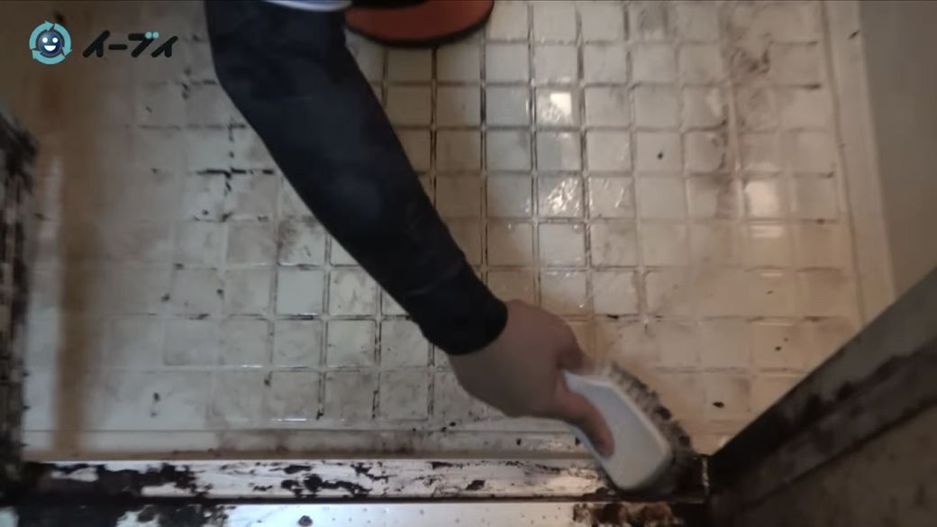 ゴミ屋敷