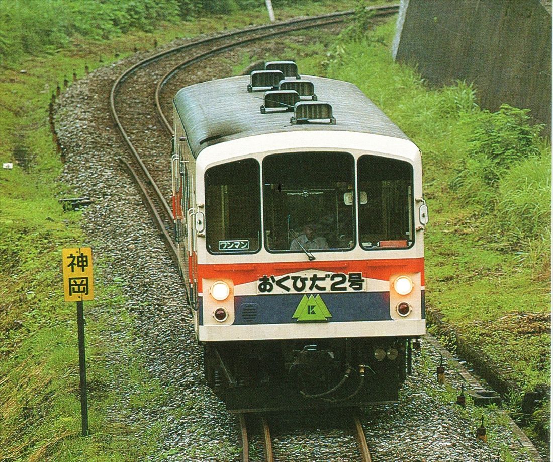 国鉄神岡線を引き継いだ神岡鉄道の気動車（撮影：南正時）