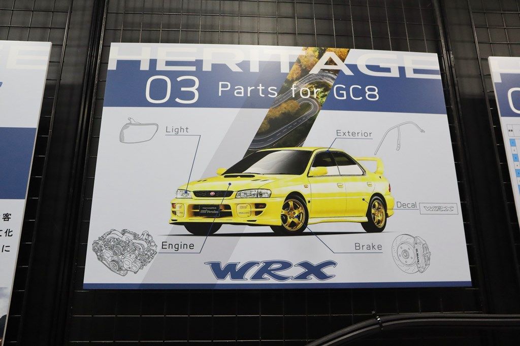 ノスタルジック2デイズ2026で新サービス「スバル ヘリテージサービス」をプロモーションしたスバル（写真：筆者撮影）