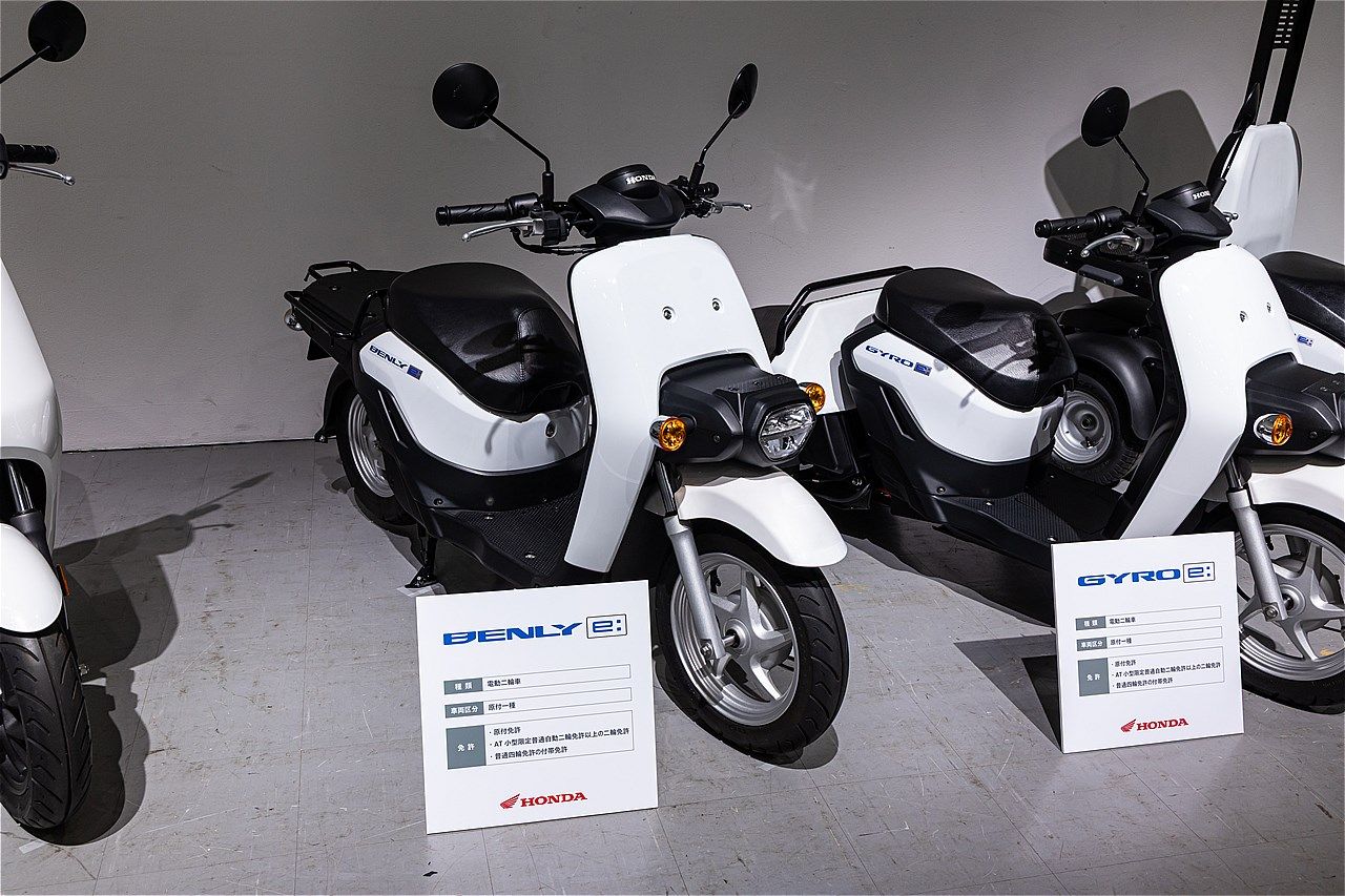 原付一種のホンダ「BENLY e: 」（写真：三木 宏章）