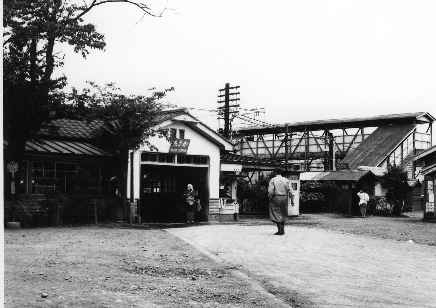 1961年当時の朝霞駅