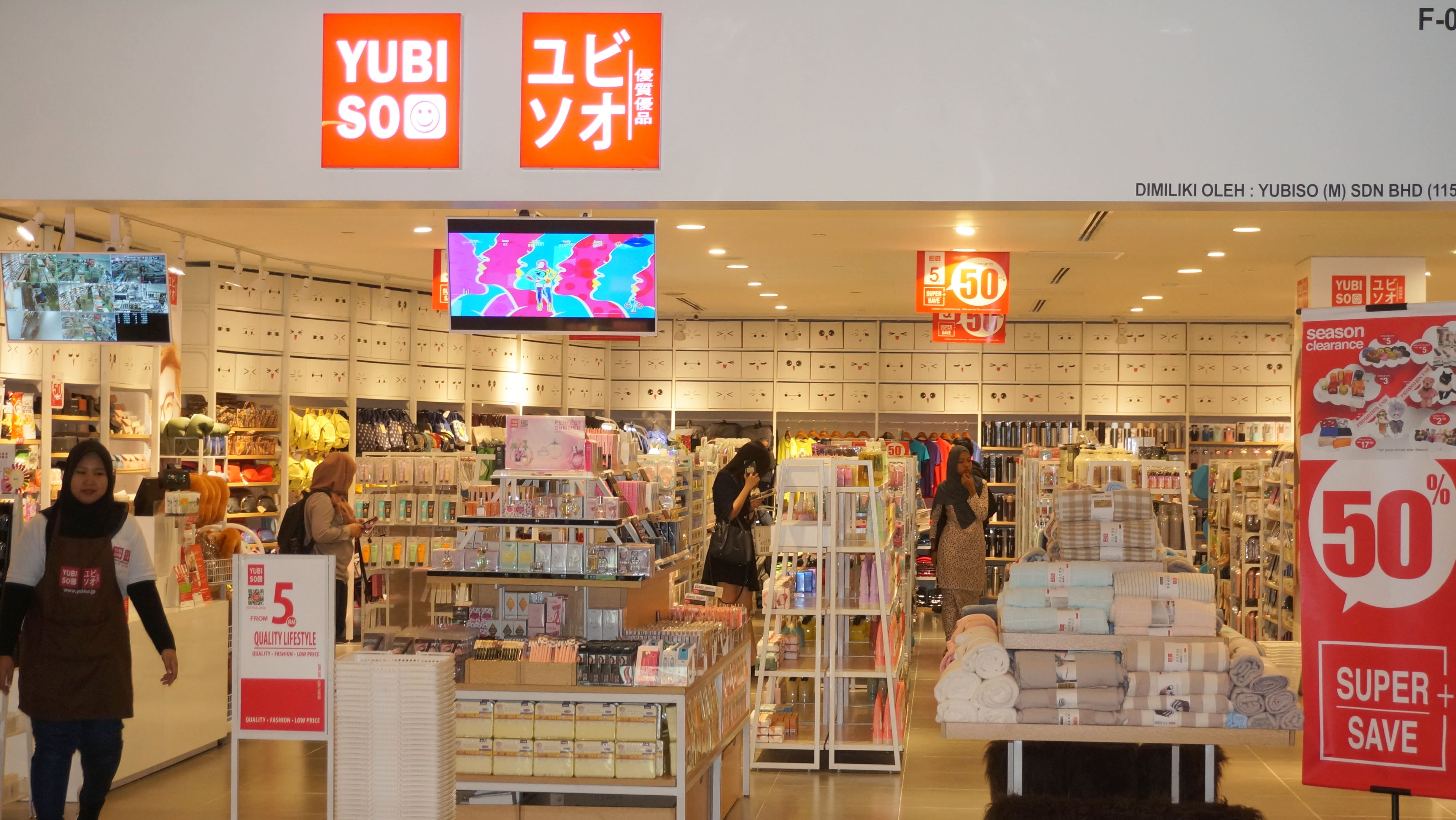 アジア狙う謎の日本ブランド｢ユビソオ｣の正体 パクリのパクリ？がマレーシアで急拡大 | アジア諸国 | 東洋経済オンライン