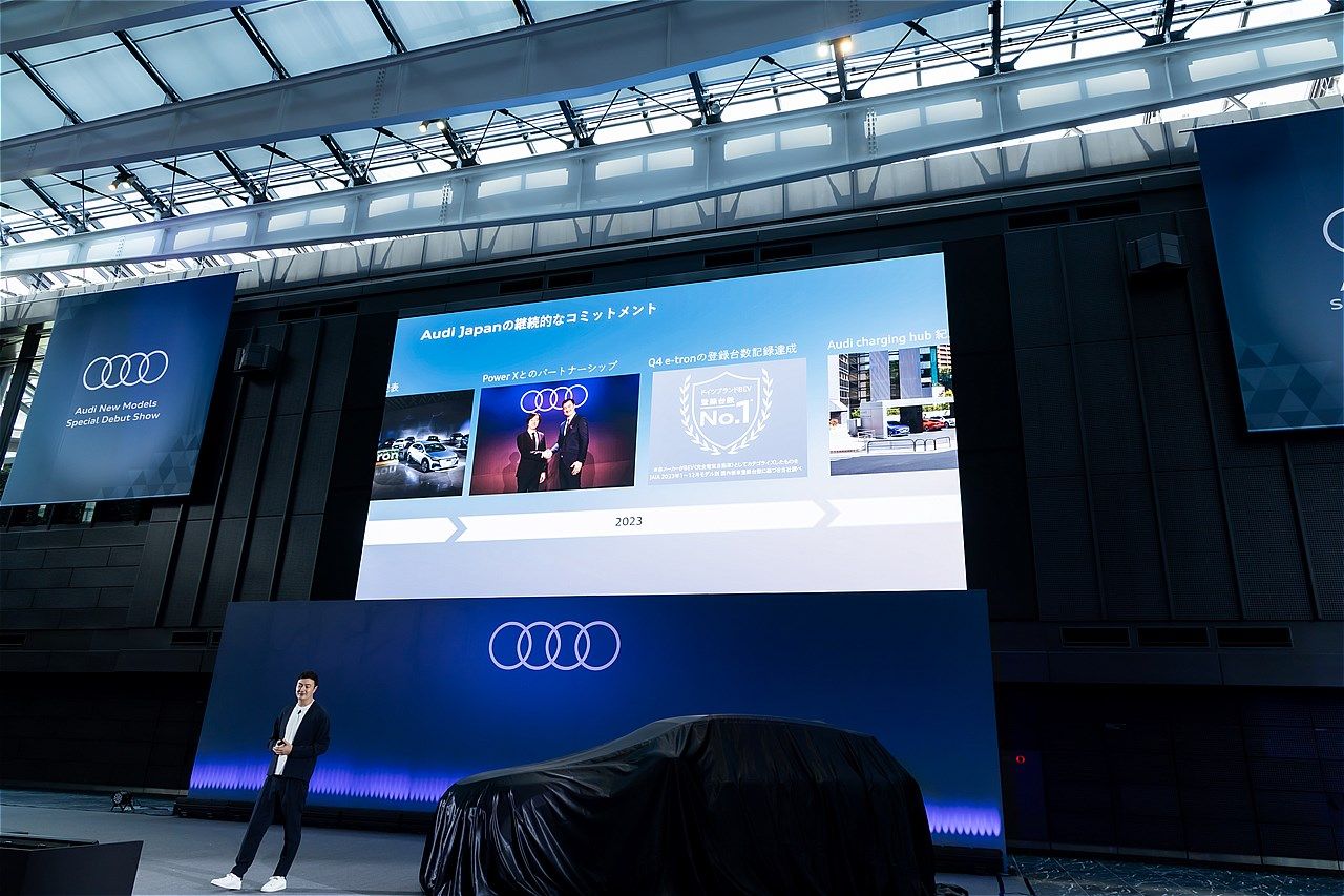2025年7月24日に開催された「Audi New Models Special Debut Show」の様子（写真：三木 宏章）