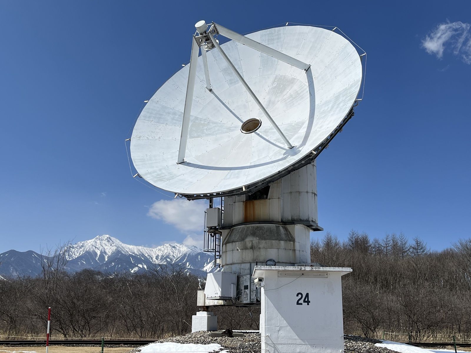 国立天文台野辺山