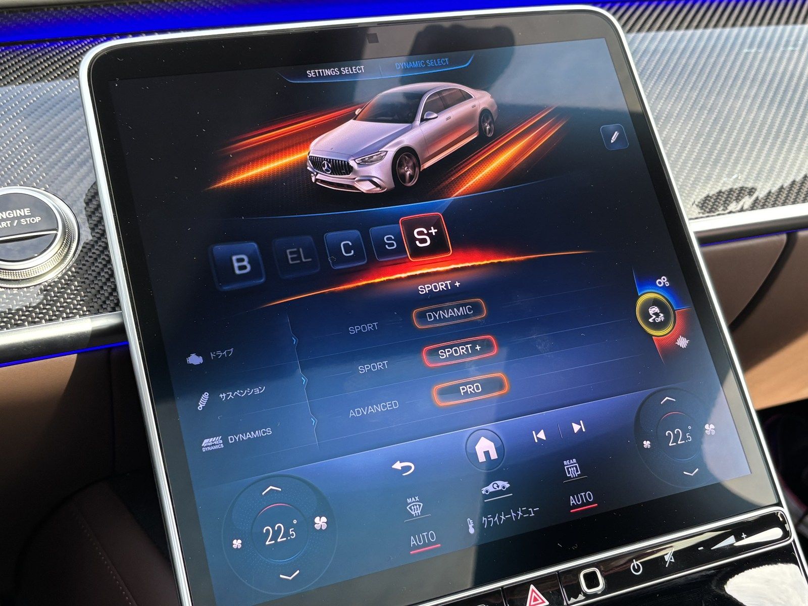 メルセデスAMG「S63 E パフォーマンス」（写真：桃田健史）