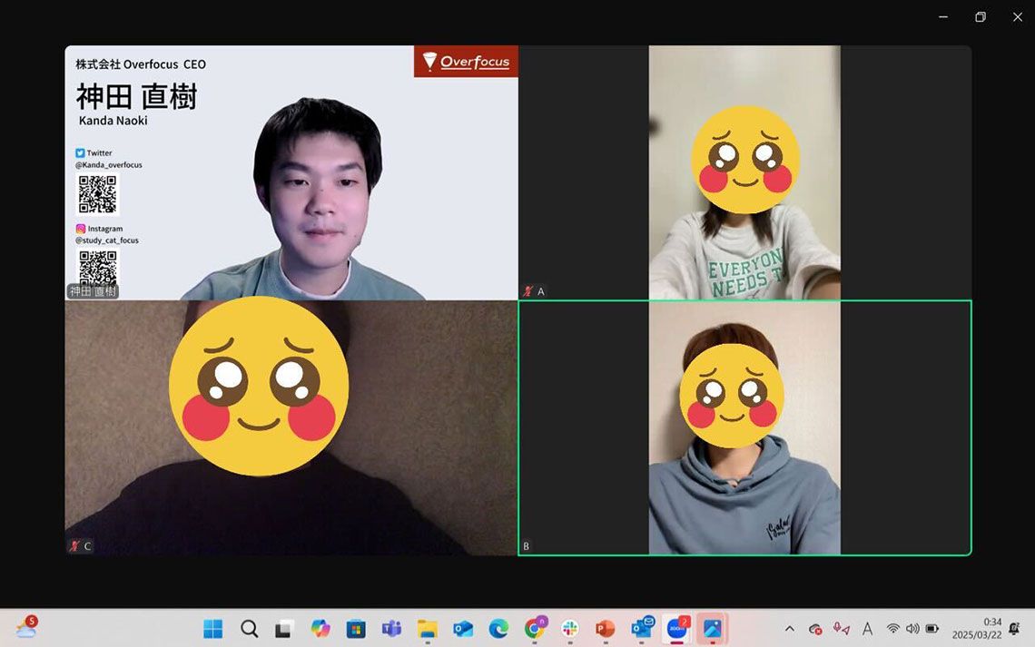 座談会参加者