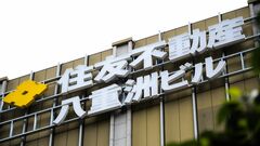 住友VS三井不動産、「借金王」と「業界盟主」の接戦
