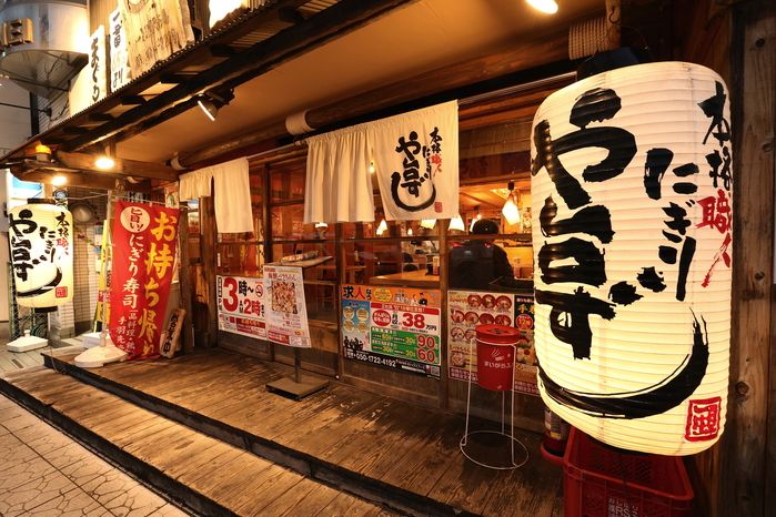 ブームが続く寿司居酒屋の中でも、気取らない店として店舗数を伸ばしているや台ずし。写真は一之江駅前町店（撮影：尾形文繁）（撮影：尾形文繁）