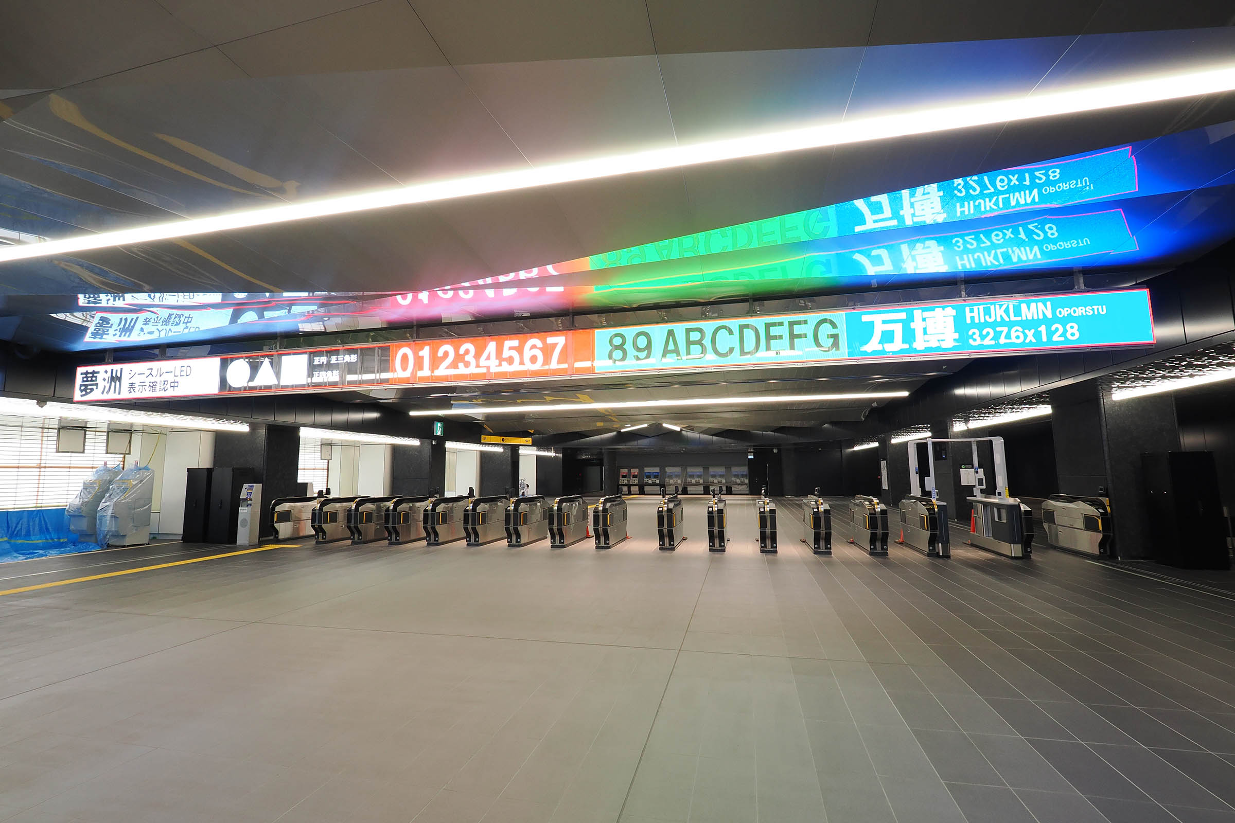 大阪メトロ 夢洲駅 南改札口