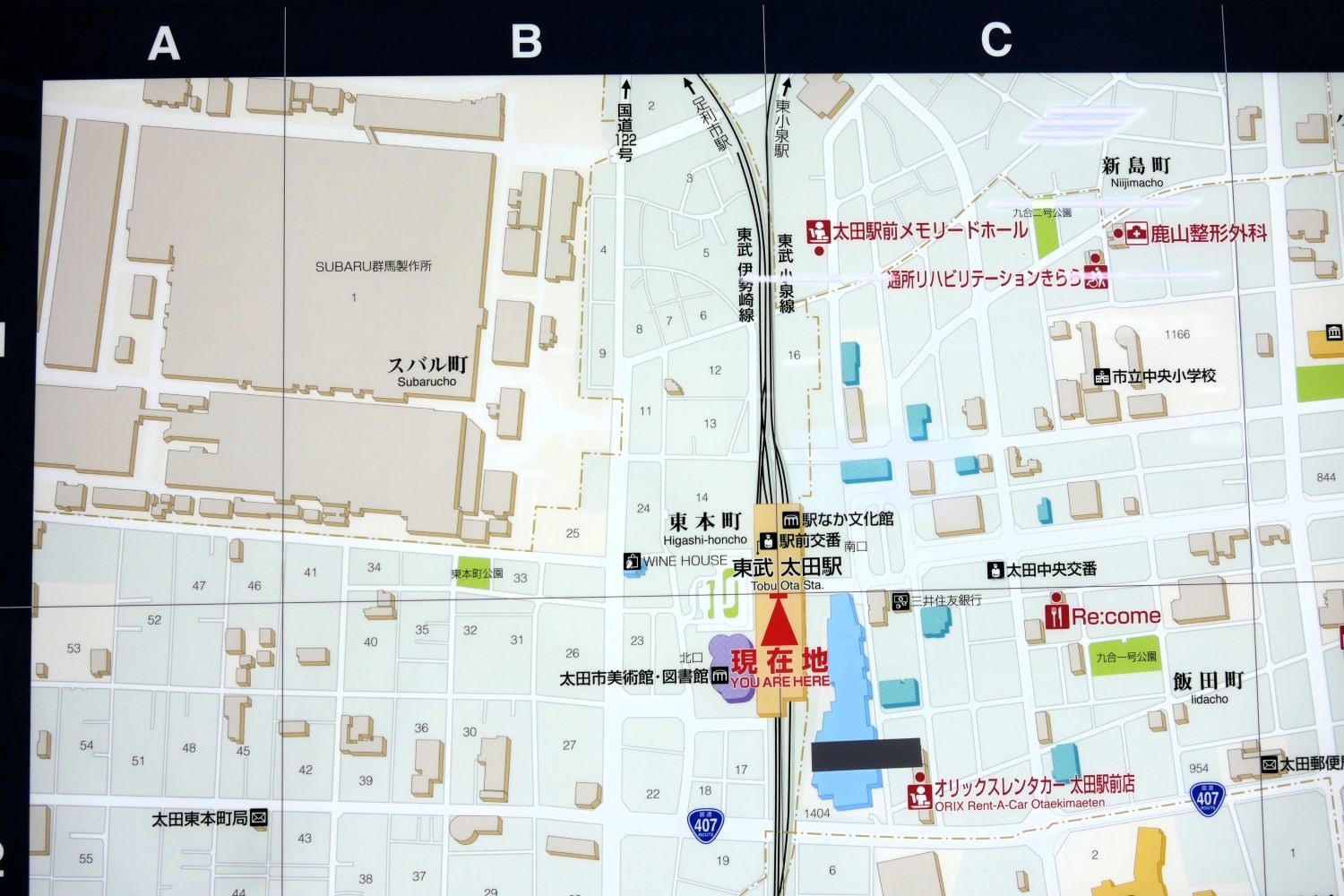 東武鉄道　太田駅　スバル町