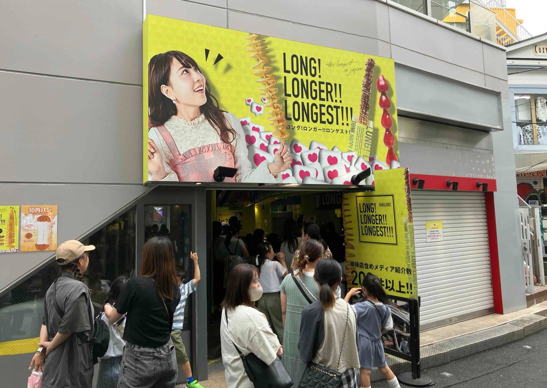 原宿　竹下通り