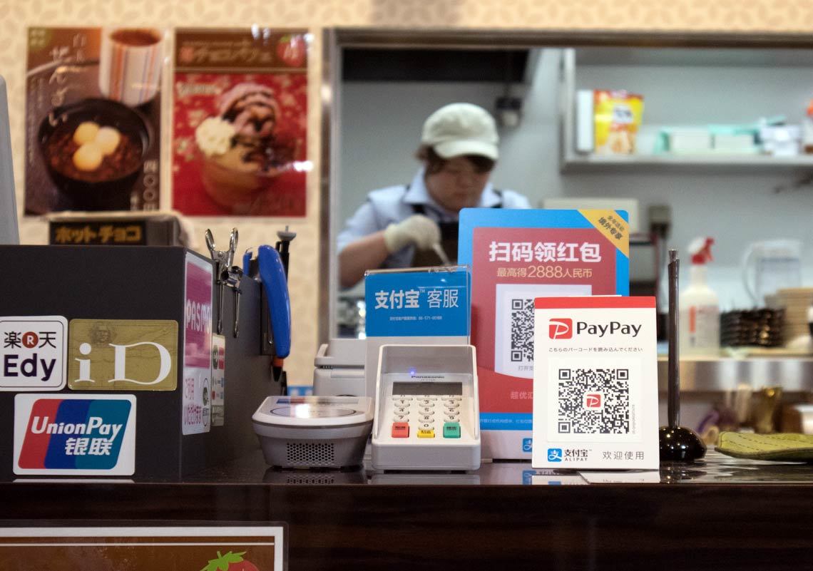 人気の相場テーマ｢キャッシュレス｣を考える｜会社四季報オンライン