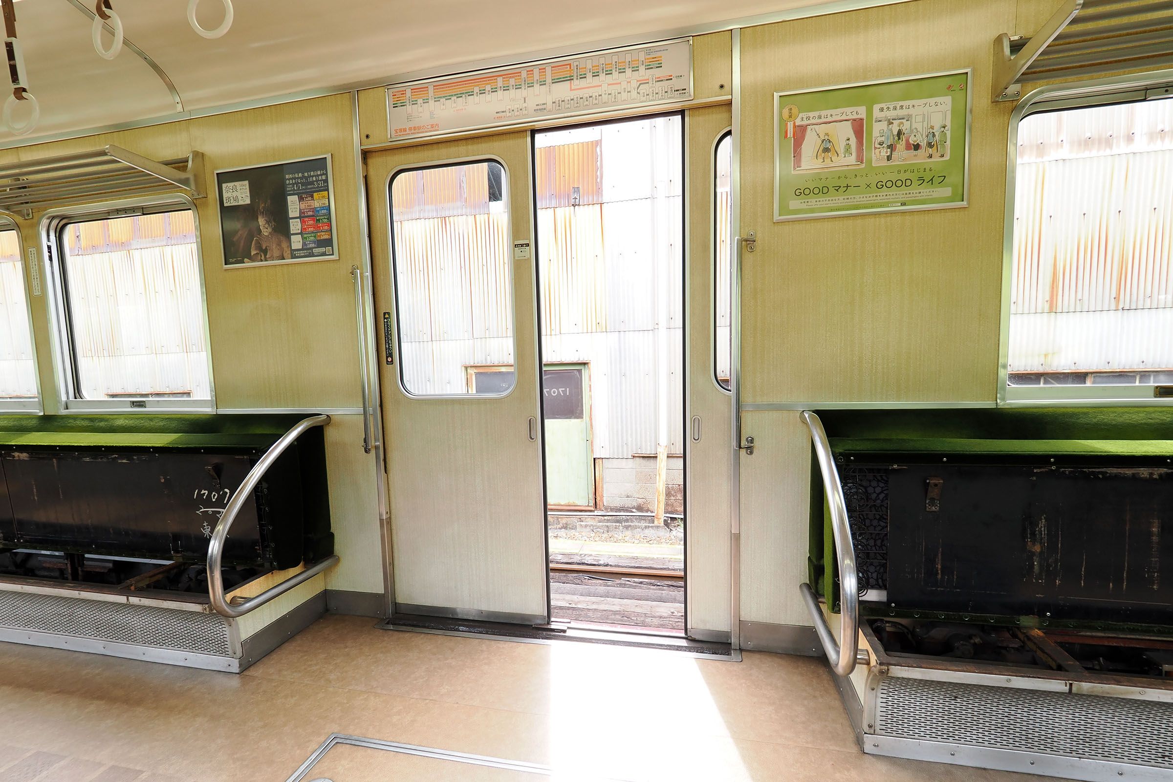 能勢電鉄　1700系　車内