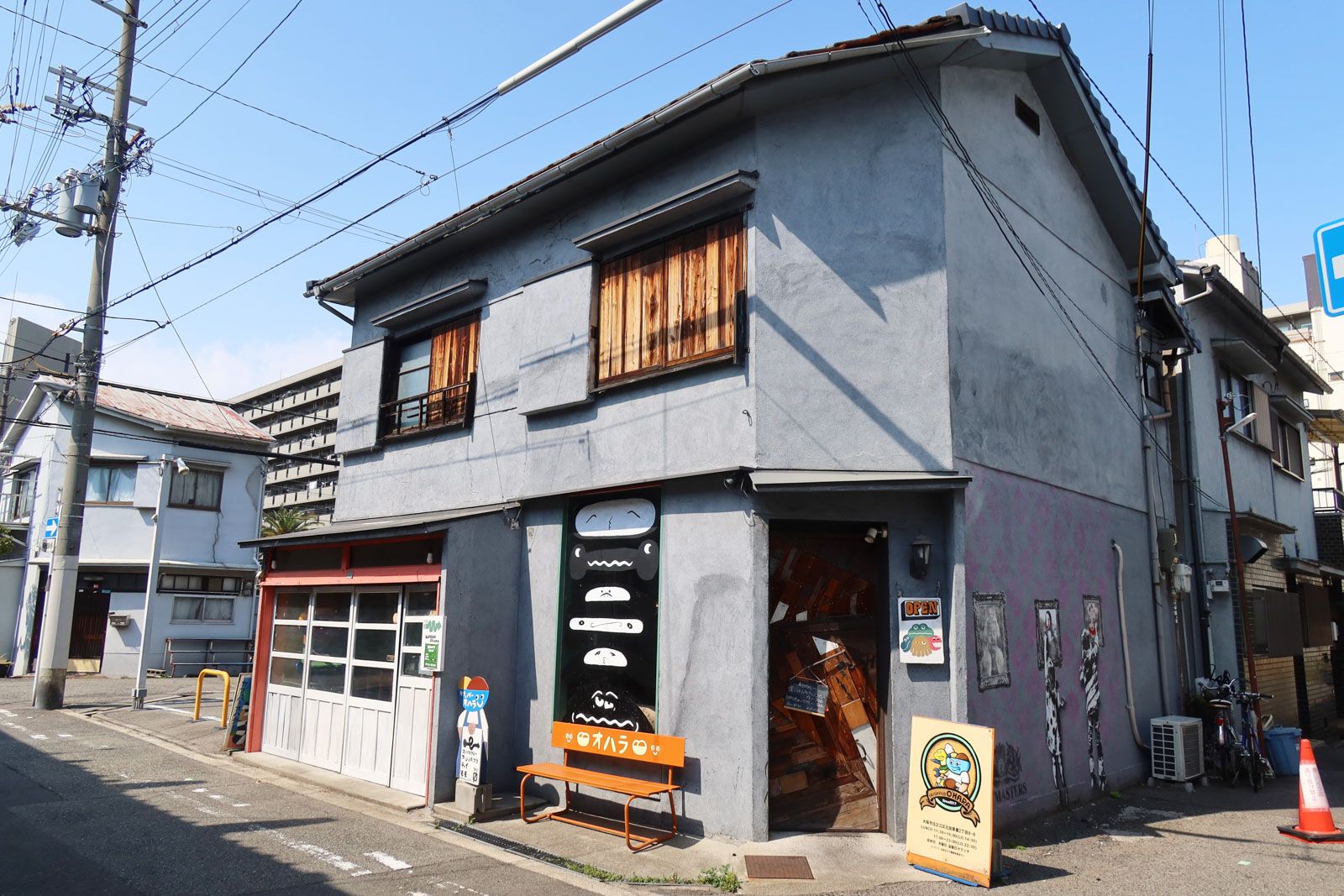 カレー店