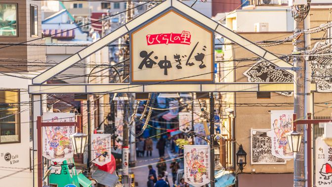 ｢街｣視点で考える湾岸タワマンに住む選択 東京の街での生活を楽しむなら下町がいい | 街･住まい | 東洋経済オンライン