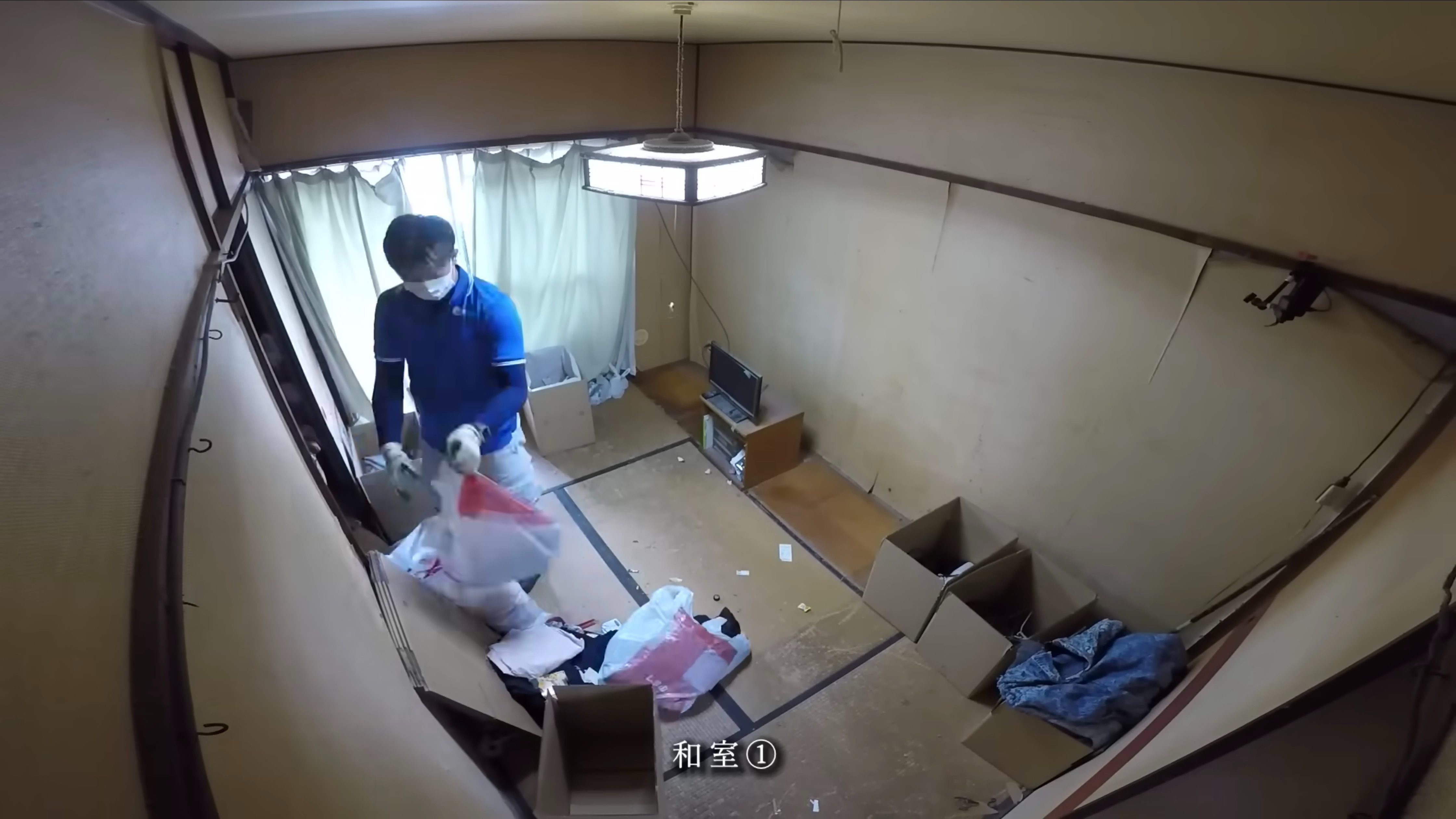 ゴミ屋敷