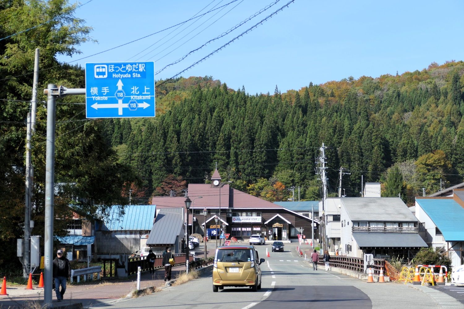 横手と北上の間、西和賀町にあるほっとゆだ駅（記者撮影）