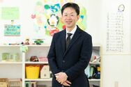 島根 太郎