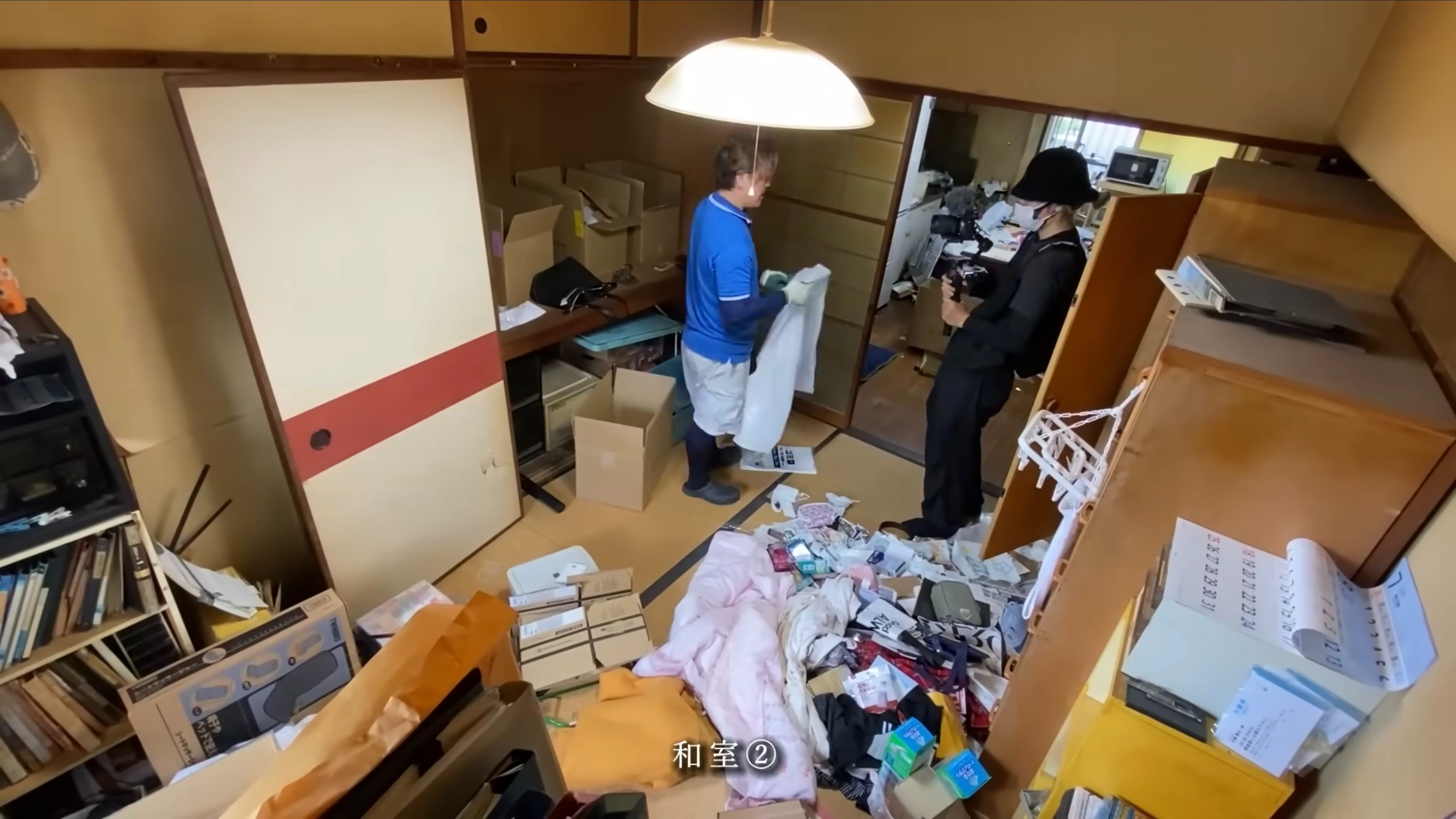 ゴミ屋敷