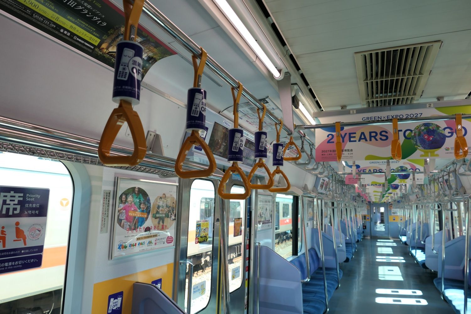 東急電鉄5000系　5101編成