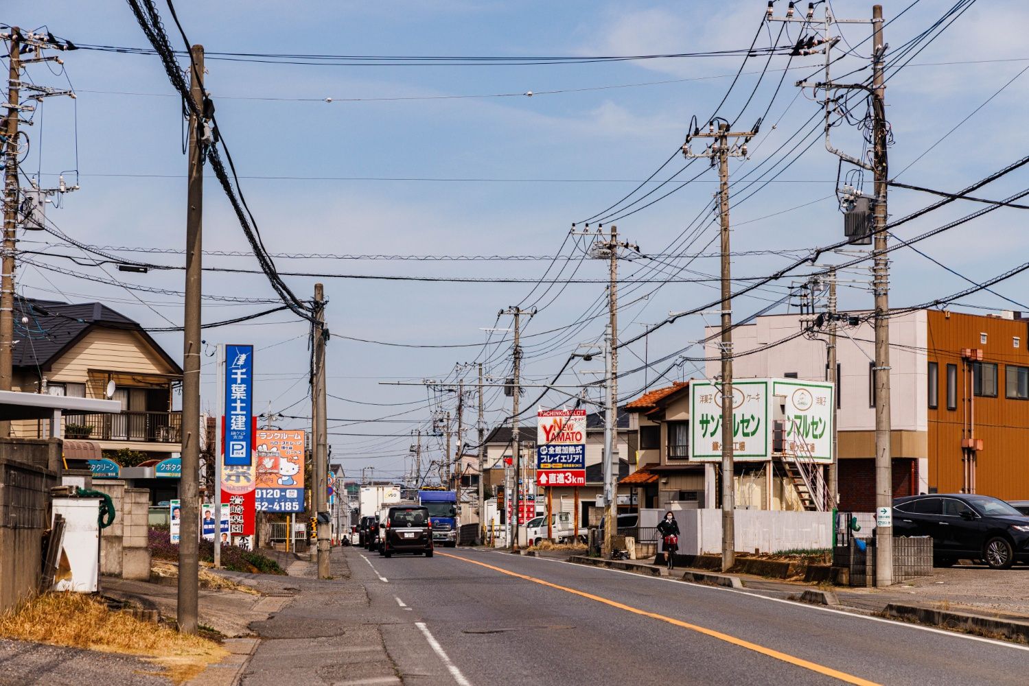鎌ケ谷市　県道