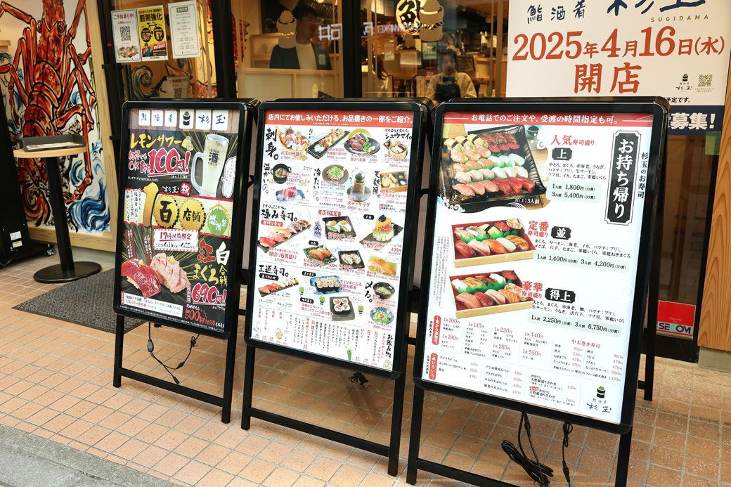 （撮影：尾形文繁）