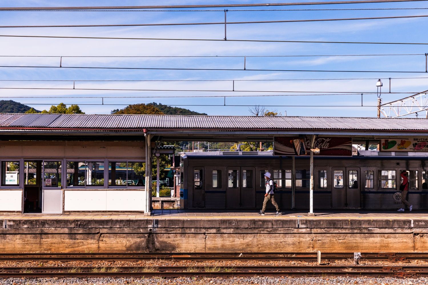 寄居駅