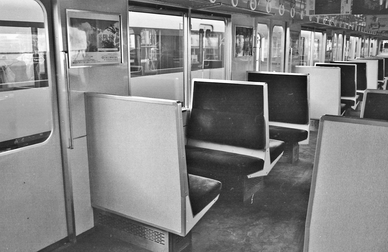 近鉄 2610系 車内 クロスシート