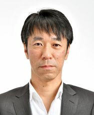 並木 厚憲