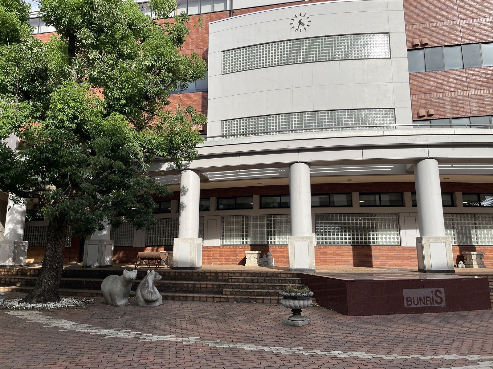西武学園文理