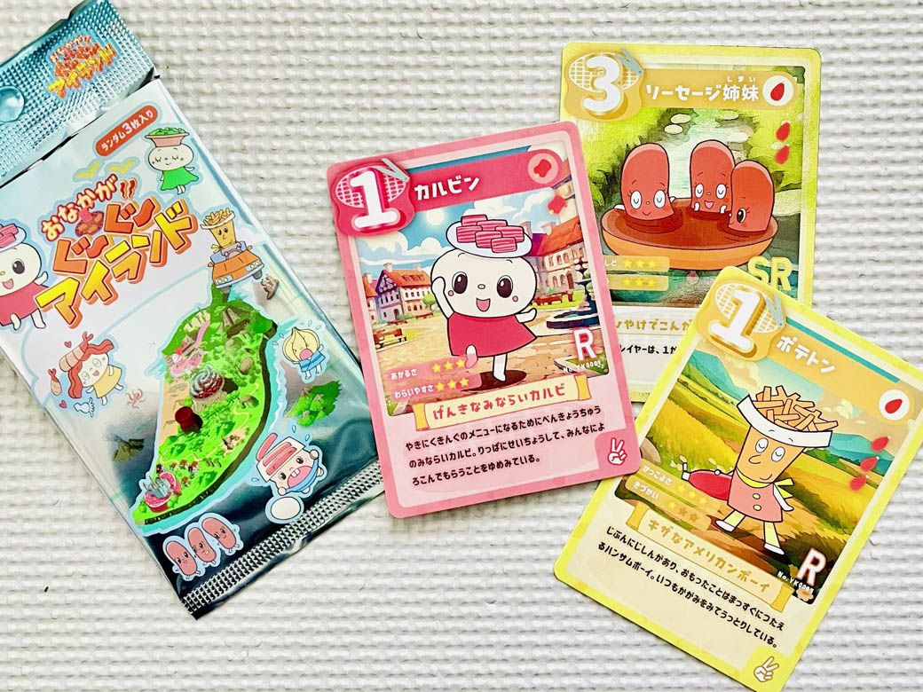 トレーディングカードは会計時にアプリのクーポンを見せるともらえる（写真：筆者撮影）