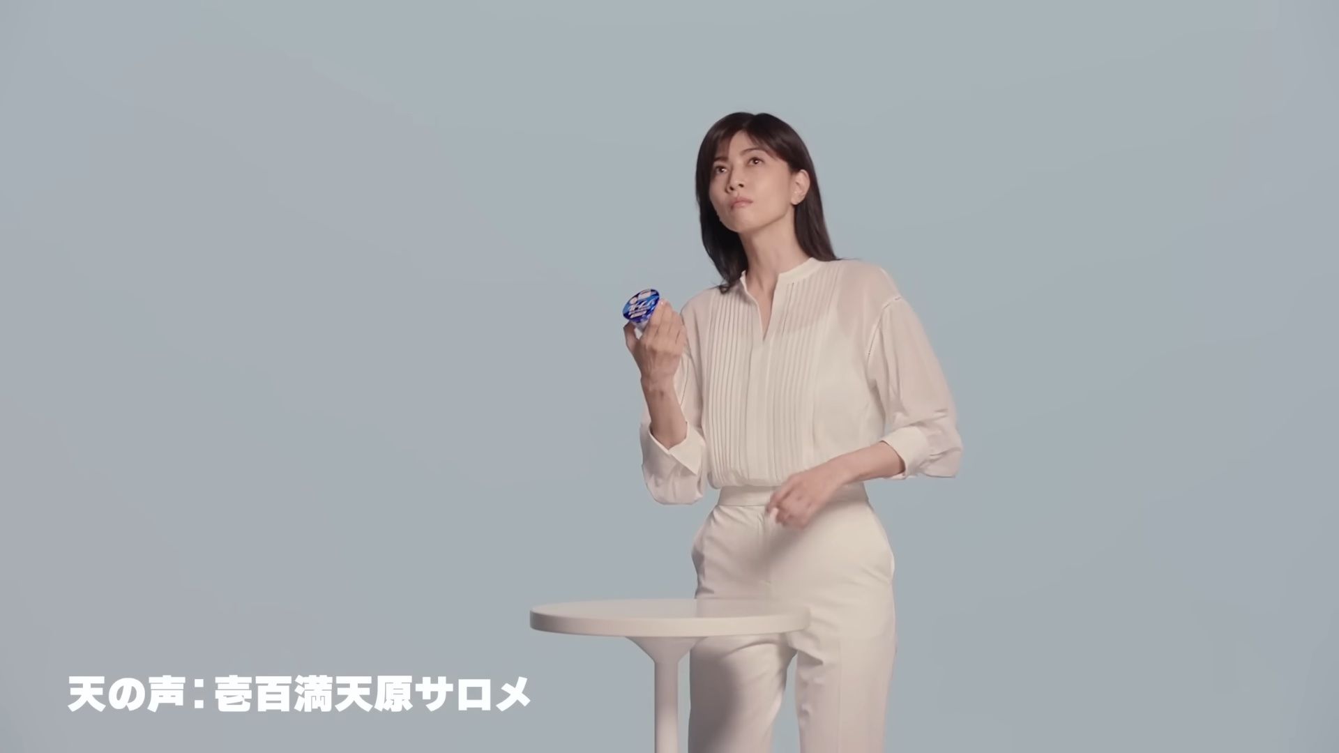 【ヤクルト公式】ソフール「おヨーグルト」より
