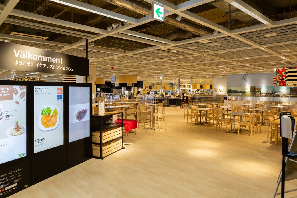 IKEA 横浜のレストラン（写真：イケア提供）