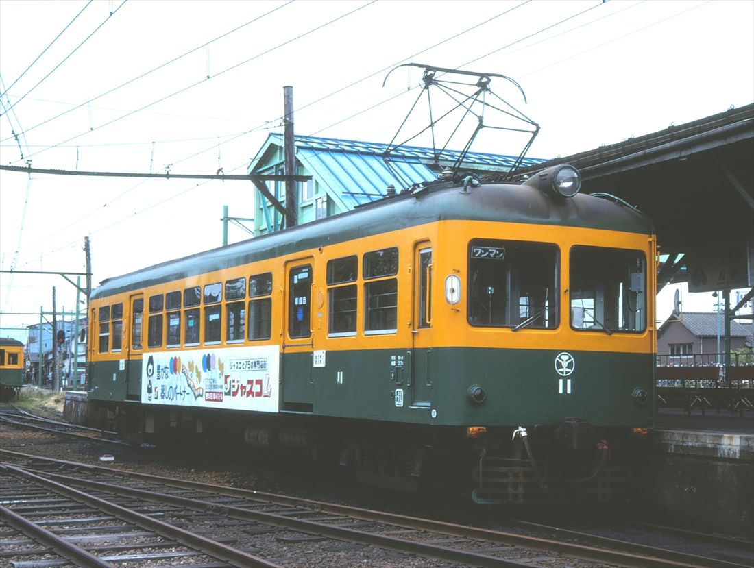 新潟交通電車線の主力だったモハ10形。燕駅に停車中の姿（撮影：南正時）