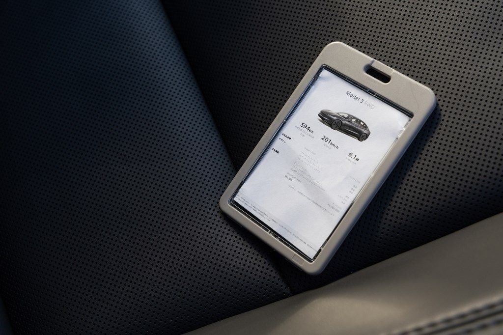 テスラ「Model 3」（写真：三木 宏章）