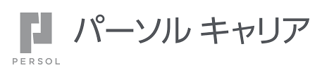 パーソルキャリア　事業企画・営業企画職採用情報