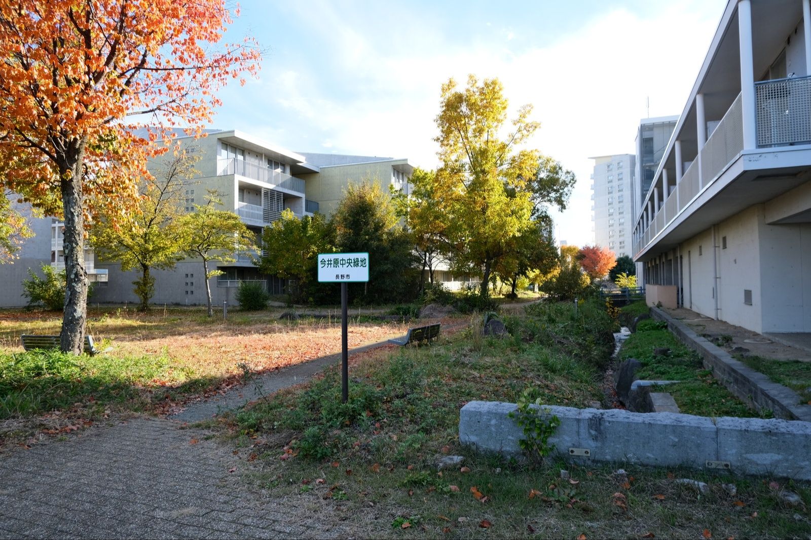 今井ニュータウン