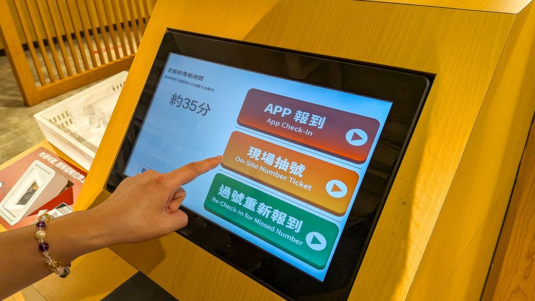 もし中国語ができなくても、漢字で意味はわかる。漢字文化圏は便利（写真：筆者撮影）