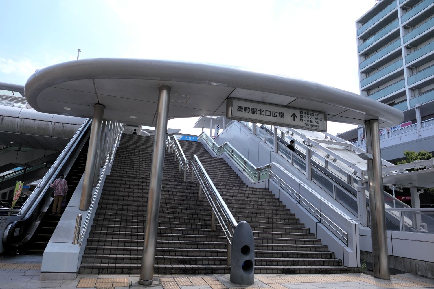 小田急　秦野駅　北口