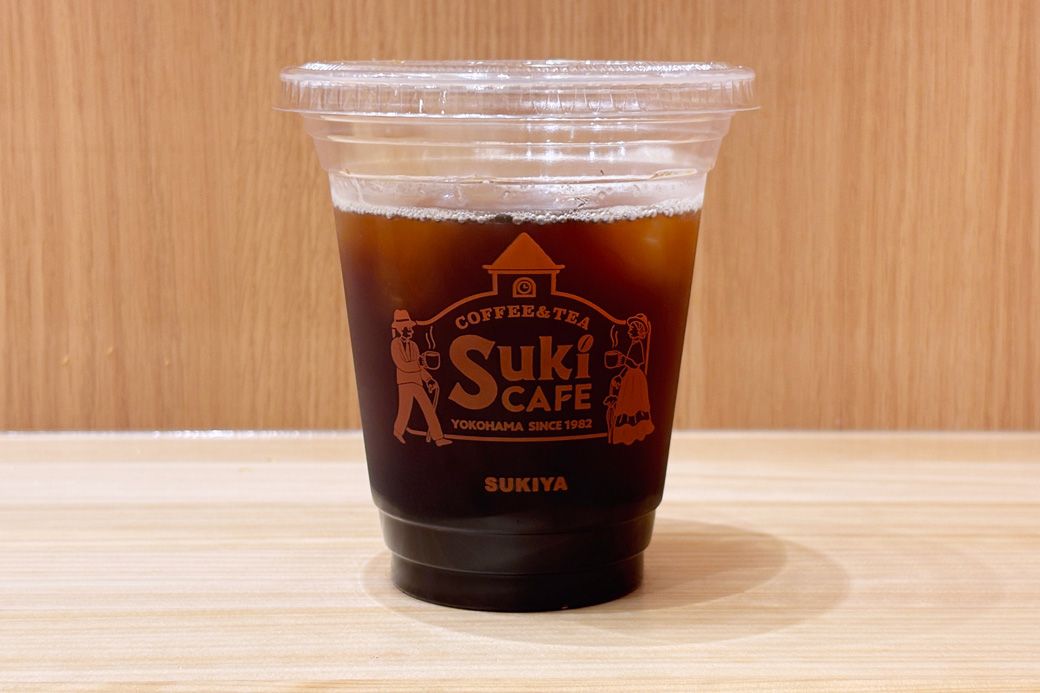 牛丼家とあなどることなかれ、本格的なアイスコーヒーを110円で販売中（筆者撮影）