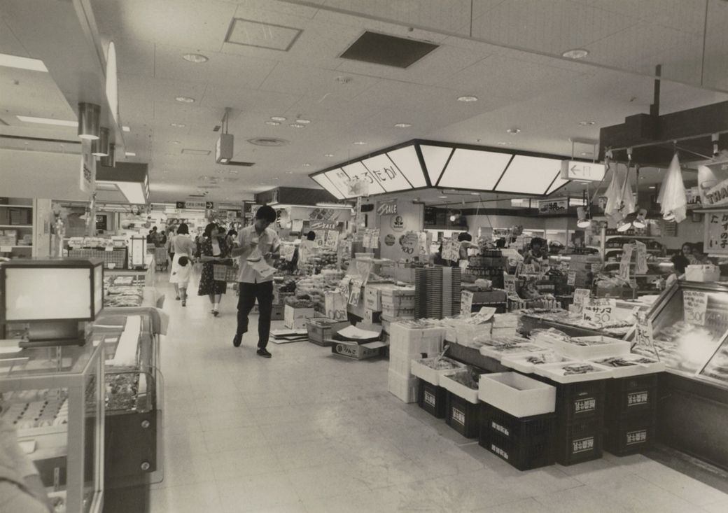 大宮西口共同ビル・DOM（地権者の店）（写真：1984年09月、東洋経済写真部撮影）