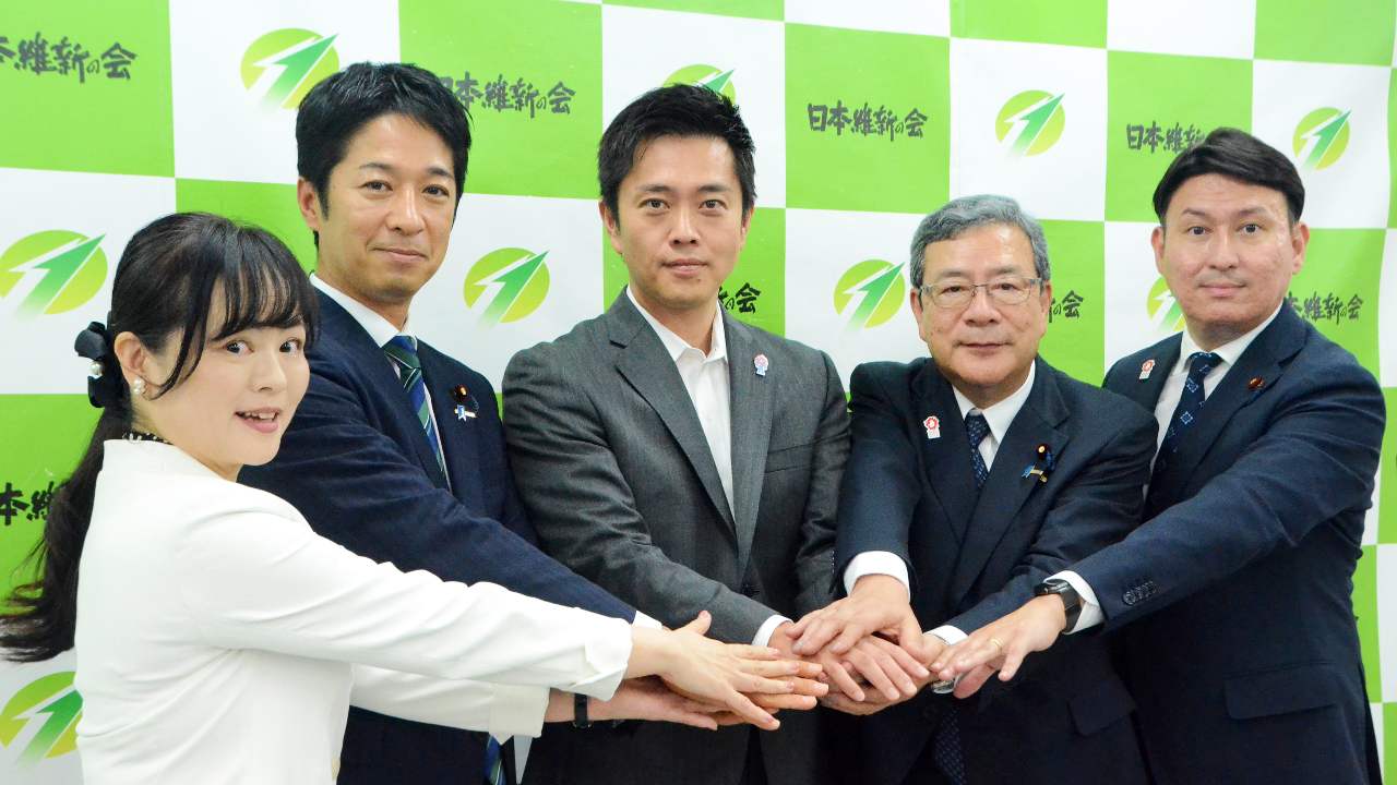 日本維新の会・新執行部