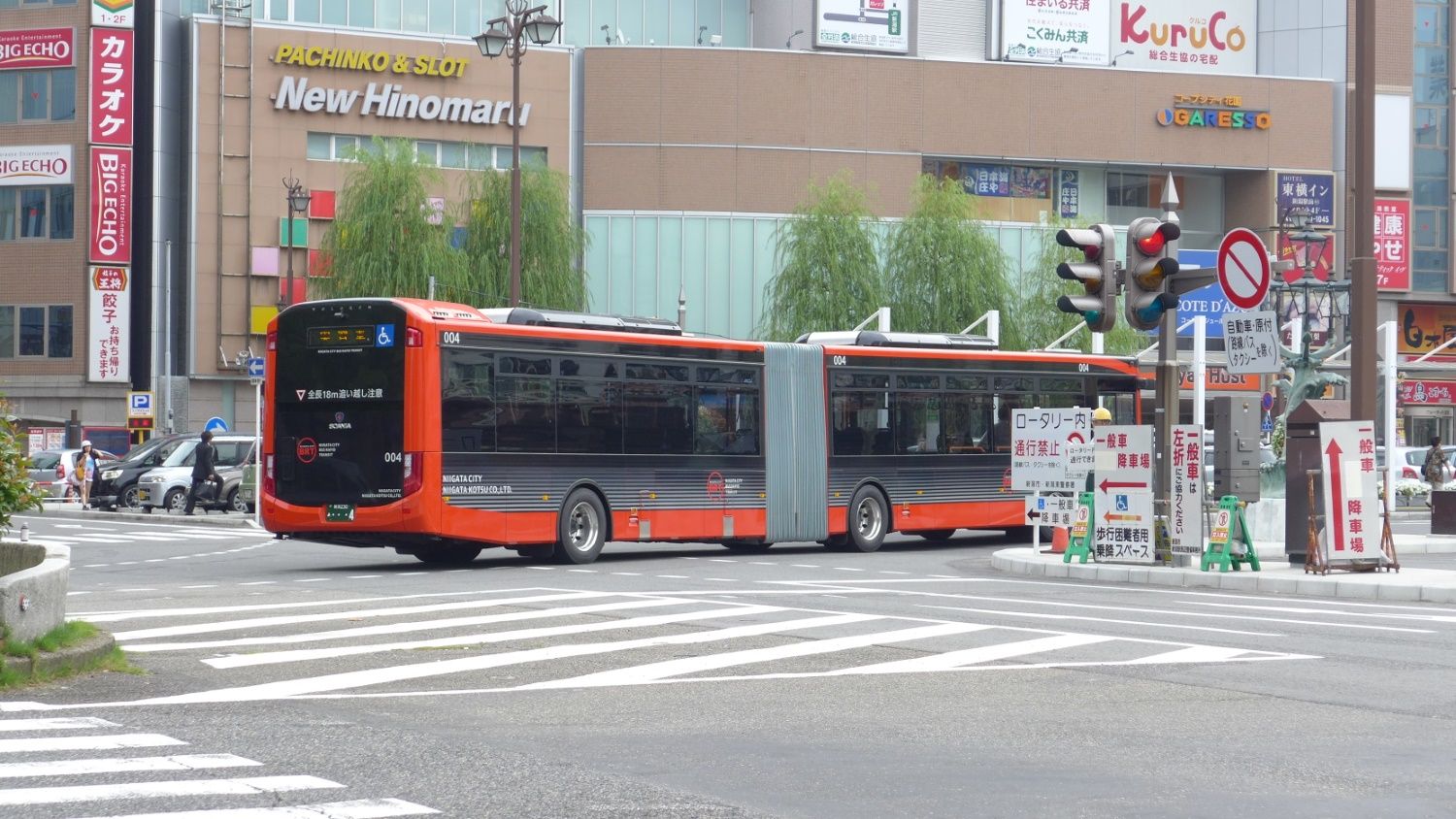 新潟駅万代口