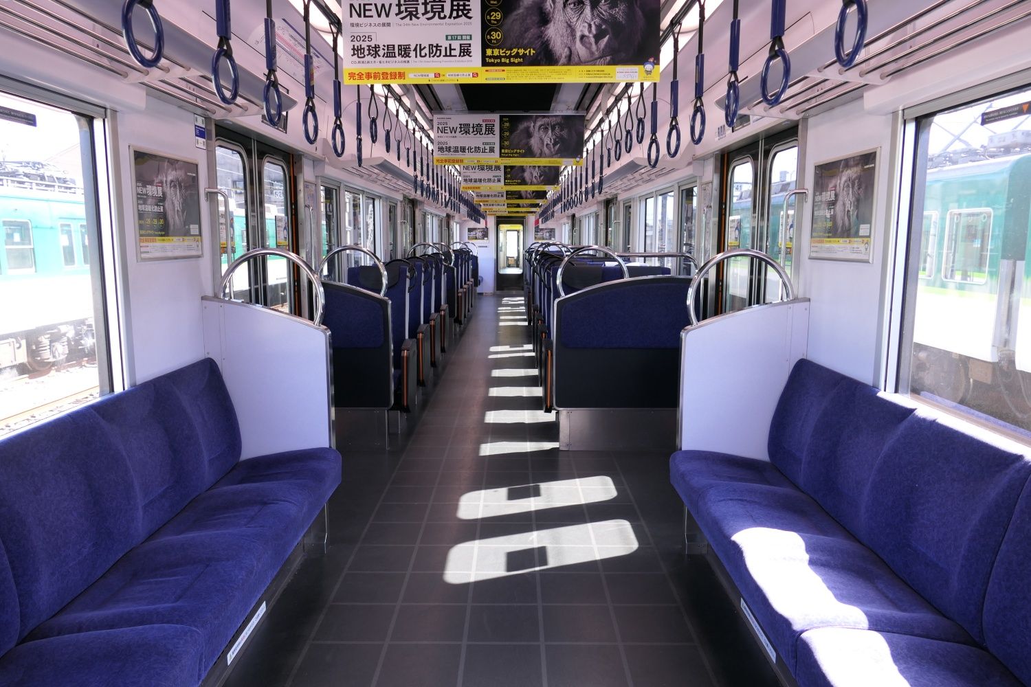 京阪電気鉄道13000系　6号車　車内