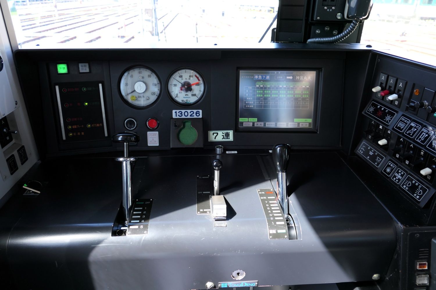 京阪電気鉄道13000系　乗務員室